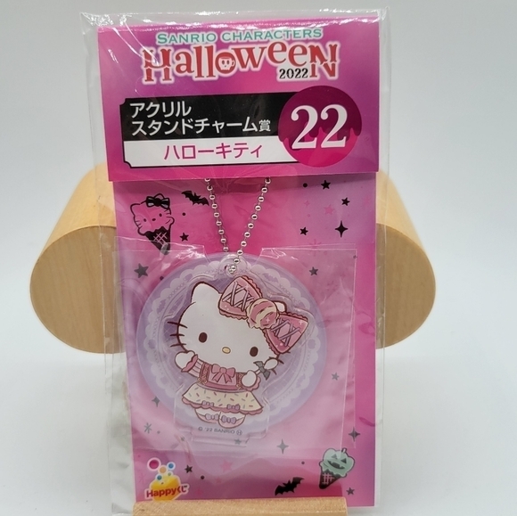 Sanrio Hello Kitty Halloween Kuji Keychain Acrylic Stand Charm - Picture 2 of 6